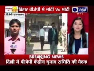BJP leaders in Bihar unhappy over ticket distribution for LS polls