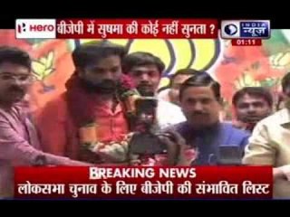 BS Sriramulu admitted in BJP despite my stiff opposition, tweets Sushma Swaraj