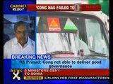 Cabinet reshuffle: Vayalar Ravi denies quitting ministry-NewsX