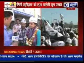 Arvind Kejriwal holds road show in Chandigarh
