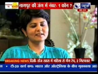 India News Exclusive: Straight talk with Nitin Gadkari