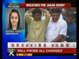 Jagan Assets case: HC defreezes Sakshi TV's accounts - NewsX