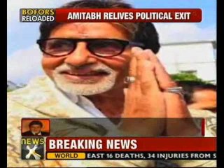 Clean chit in Bofors meaningless: Big B - NewsX