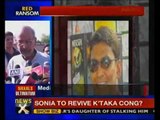 Sukma collector's abduction: Mediators in talks with Naxals - NewsX
