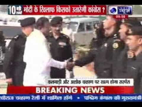 Lok Sabha polls: Congress to release 3rd list