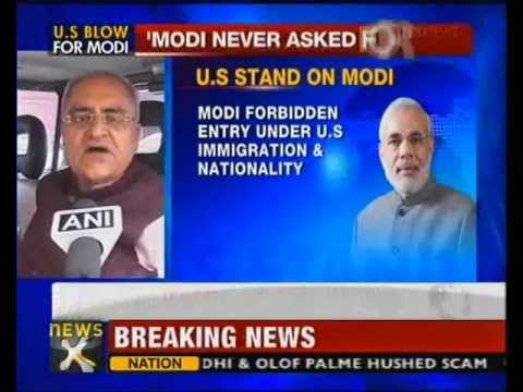 Modi never requested U.S visa: Balbir Punj-NewsX