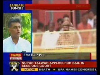 Political blame game starts over Bangaru Laxman's resignation-NewsX