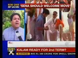 Rajiv Shukla condemns Bal Thackeray's comment on Sachin-NewsX