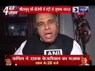 BJP on Sushma Swaraj's tweet on Sriramalu's induction