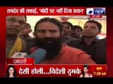 Never said Narendra Modi was in hurry to become PM: Baba Ramdev