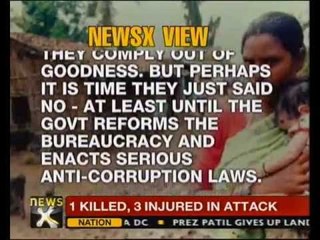 UN to involve private sector in fulfilling development goals in India-NewsX