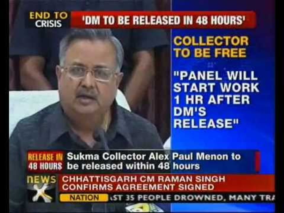Abducted Sukma collector to be released in 48 hours: Chhattisgarh CM - NewsX