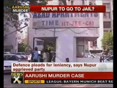 Aarushi murder case: Sessions court rejects Nupur Talwar's bail plea - NewsX