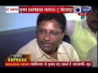 Election Express: India's expectations from lok sabha election 2014