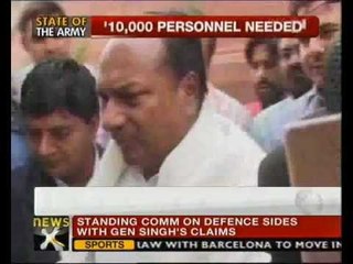 Shortage of armymen: Parliamentary committee - NewsX