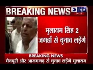 Samajwadi Party Chief Mulayam Singh to contest from two LS seats