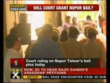 Aarushi case: Court to pronounce order on Nupur Talwar's bail - NewsX