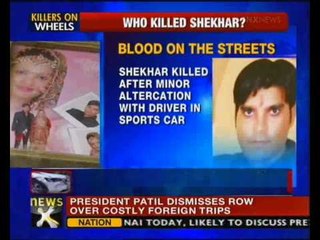 Mumbai accident victim's family seeks justice - NewsX