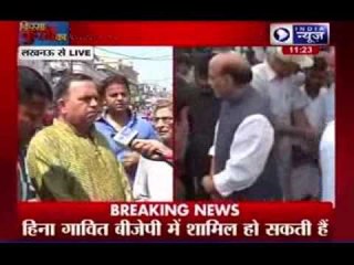 Rajnath Singh to contest from Varanasi: Public Opinion