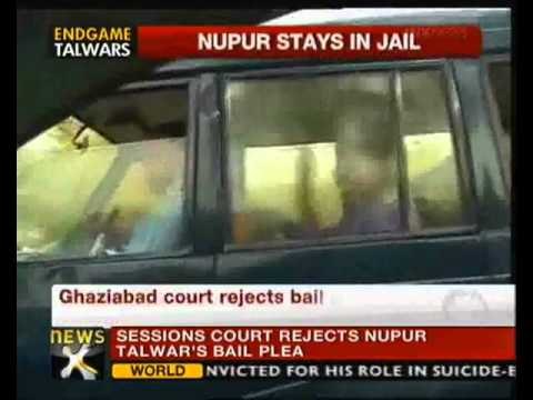 Aarushi murder case: Court rejects Nupur Talwar's bail plea NewsX