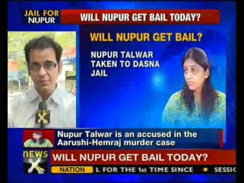 Aarushi case: Court's verdict on Nupur Talwar's bail plea today - NewsX