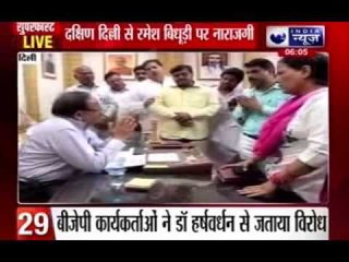 India News: Superfast 100 News on 19th March 2014, 6:00 AM
