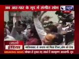 Protesters burnt effigy of Rajnath Singh in support of Sangit Som