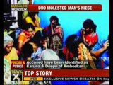 Man dies fighting eve teasers in Bangalore - NewsX