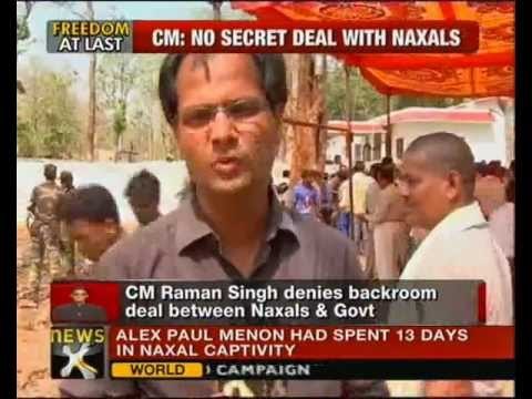 Sukma DC's release: Government overlooks collector's guards death - NewsX