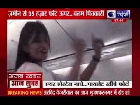 SpiceJet's Mid-air holi celebrations lands airlines in trouble