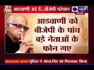 Rift between Narendra Modi and L K Advani over LS seat