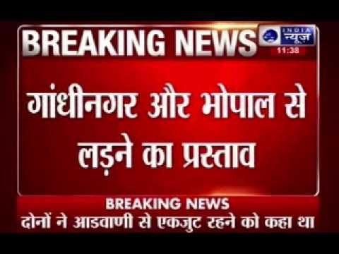 L K Advani agrees to contest from Gandhinagar