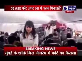 Watch: SpiceJet's Mid-air holi celebrations