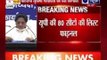 Mayawati declares candidates for all 80 UP LS seats