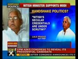 Lalu slams Nitish over handshake with Narendra Modi - NewsX