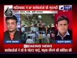 SP Gundaraj: India news attacked by Samajwadi Party workers during a political show