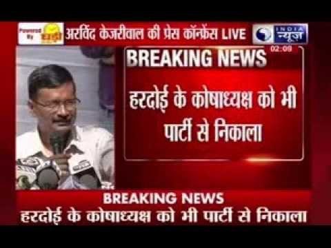Arvind Kejriwal expels two members on charges of corruption