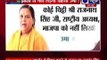 Uma Bharti not  wants  Jhansi,  contest from Bhopal