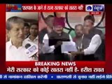 Satpal Maharaj left Congress for personal gains, says Harish Rawat