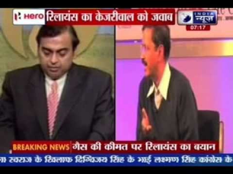 Reliance Industries answered to  Kejriwal through Social Media