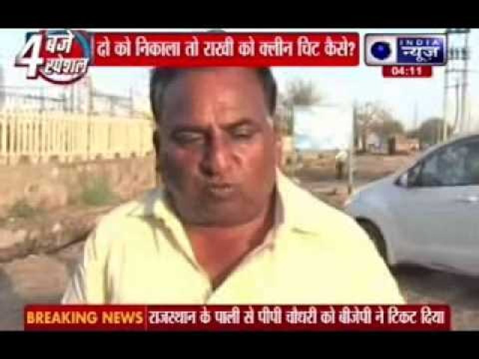 Arvind Kejriwal expels two party member on charges of corruption