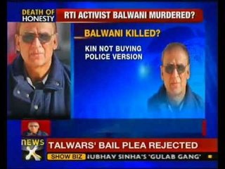 RTI activist dies in hit and run case, family says he was murdered - NewsX