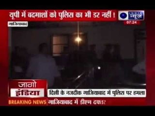 Goons attack Ghaziabad Police