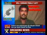 Sister hopes Pak releases Sarabjeet - NewsX