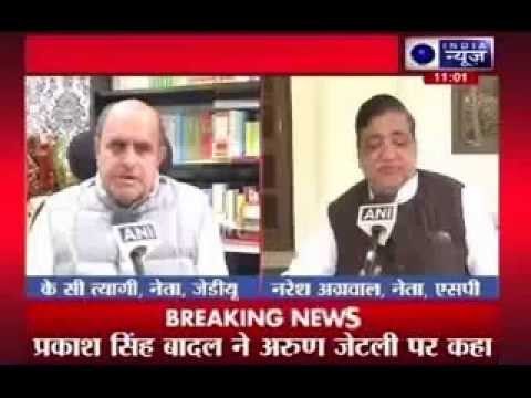 Badal triggers controversy with 'deputy PM' remark on Jaitley