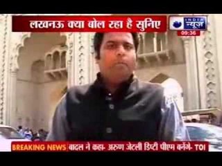 Listen what Lucknow has to say about BJP's Rajnath Singh