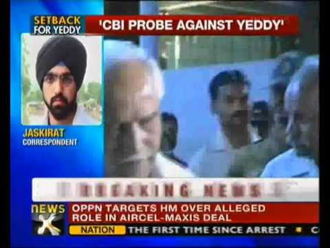 Illegal mining: Supreme Court orders CBI probe against Yeddyurappa - NewsX