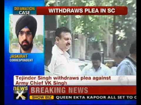 Ex- Lt Gen Tejinder Singh withdraws plea against Gen VK Singh - NewsX