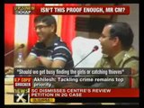 Our job to catch thieves, not missing girls: UP cop - NewsX