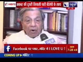 Journalist  MJ Akbar and N K Singh join  BJP